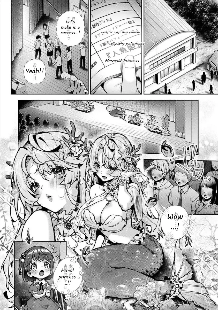 [Rifuru] Boku-tachi wa Onee-chan no Toriko - We are captives of My sister Ch. 5 Zenpen Fhentai - Page 13