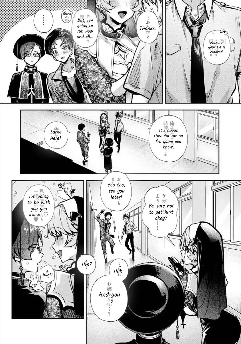 [Rifuru] Boku-tachi wa Onee-chan no Toriko - We are captives of My sister Ch. 6 Zenpen Fhentai - Page 5