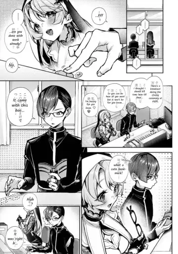 [Rifuru] Boku-tachi wa Onee-chan no Toriko - We are captives of My sister Ch. 6 Zenpen Fhentai - Page 6