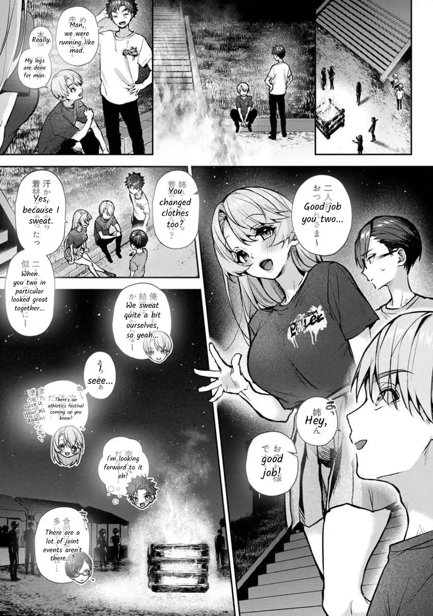 [Rifuru] Boku-tachi wa Onee-chan no Toriko - We are captives of My sister Ch. 6 Kouhen Fhentai - Page 18