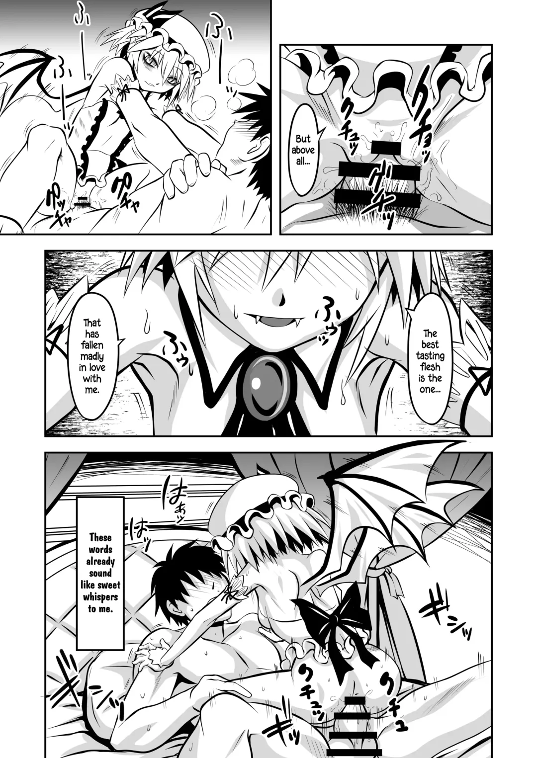 [Ayana Mizuki] Shu to majiwaritakuba kurenai to kase -If you want to commune with vermilion, turn into crimson. Fhentai.net - Page 19