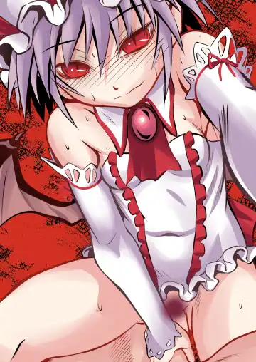 [Ayana Mizuki] Shu to majiwaritakuba kurenai to kase -If you want to commune with vermilion, turn into crimson. Fhentai.net - Page 25