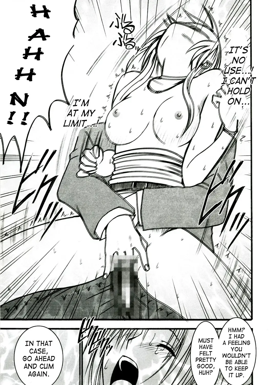 [Crimson] Tsuyoku Kedakai Onna 2 | Strong Willed Woman 2 Fhentai - Page 36