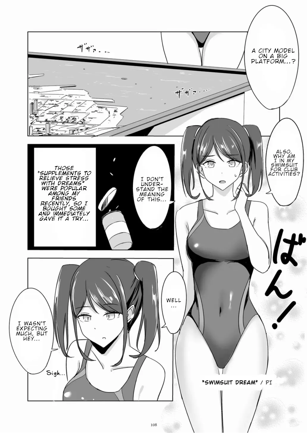 Tenshin Ranman Gigantic 7th Fhentai - Page 108