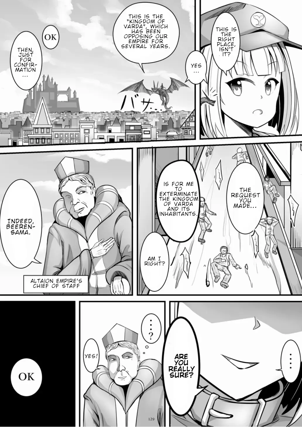 Tenshin Ranman Gigantic 7th Fhentai - Page 129