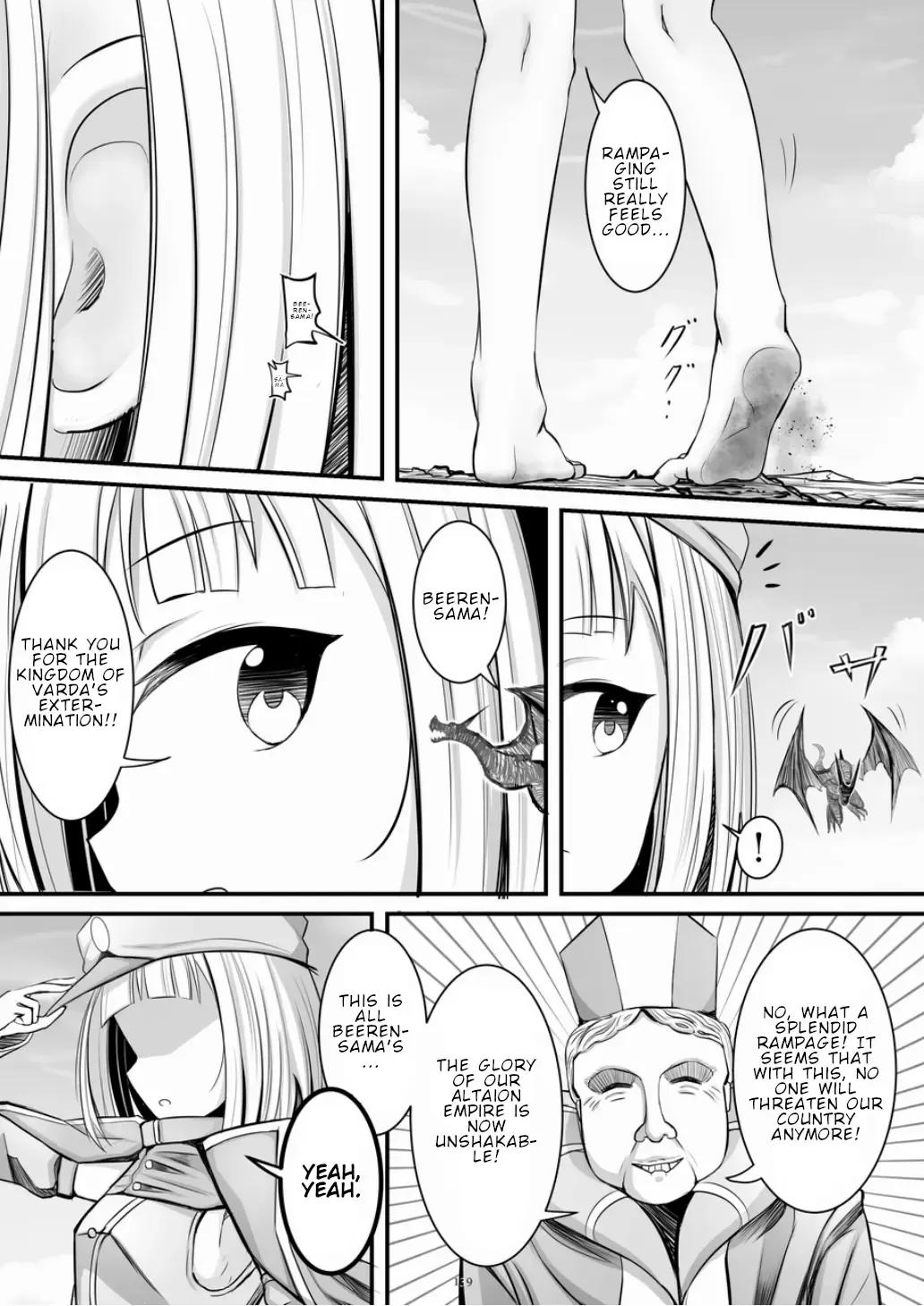 Tenshin Ranman Gigantic 7th Fhentai - Page 139