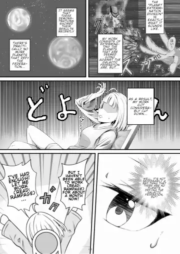 Tenshin Ranman Gigantic 7th Fhentai - Page 125