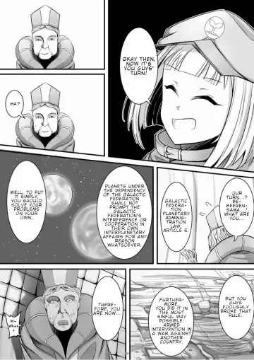 Tenshin Ranman Gigantic 7th Fhentai - Page 140