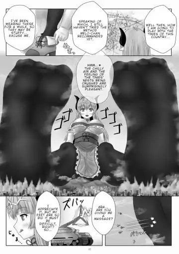 Tenshin Ranman Gigantic 7th Fhentai - Page 27