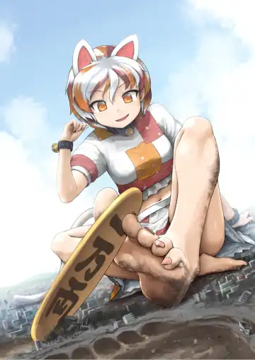 Tenshin Ranman Gigantic 7th Fhentai - Page 4