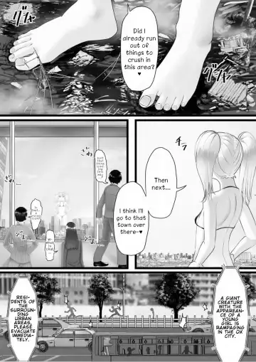 Tenshin Ranman Gigantic 7th Fhentai - Page 44