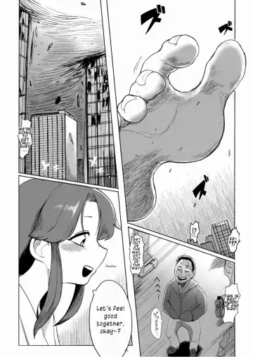 Tenshin Ranman Gigantic 7th Fhentai - Page 63