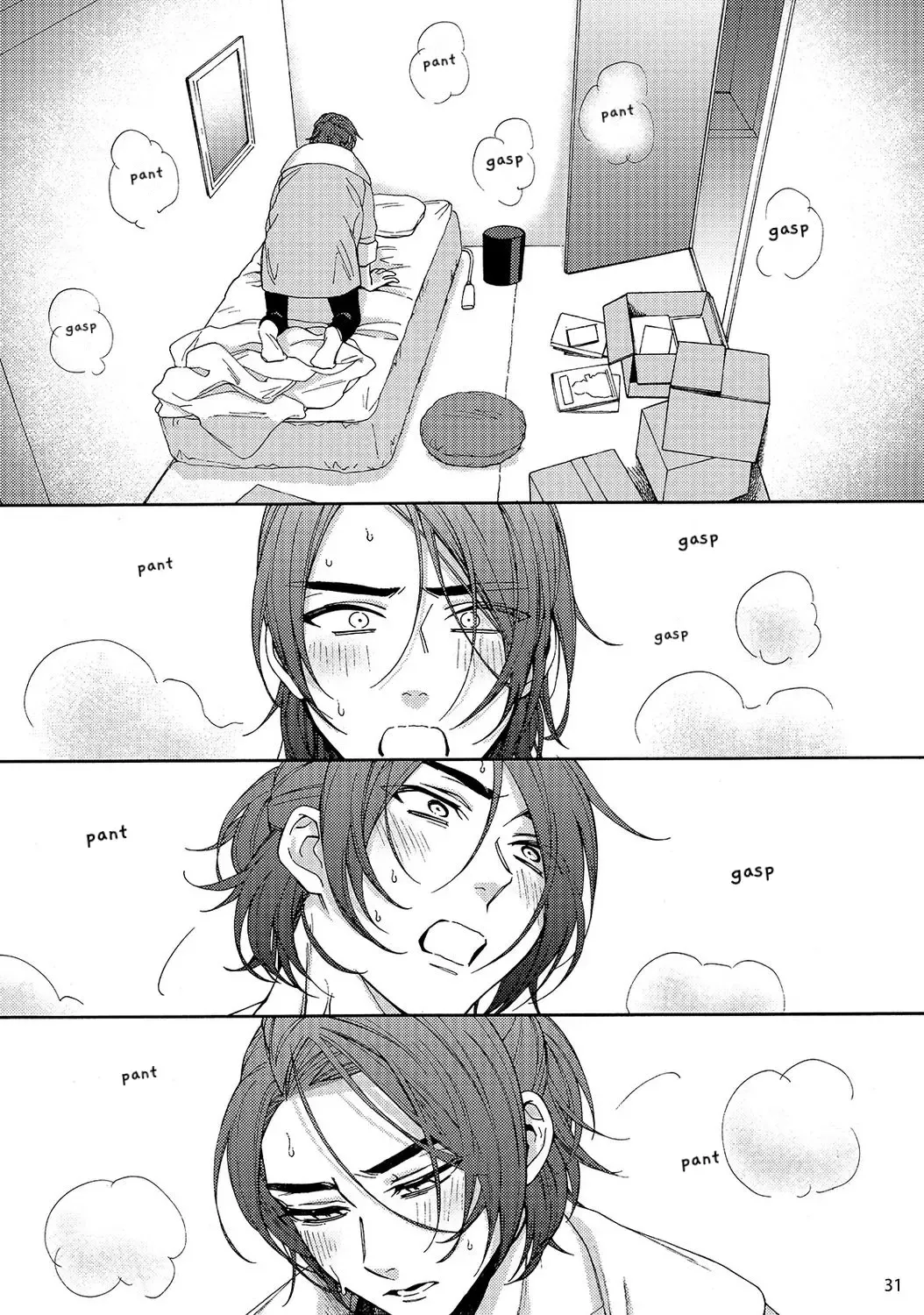 [Luria] Yuurei Mansion 505 | Ghost Apartment 505 Fhentai - Page 33