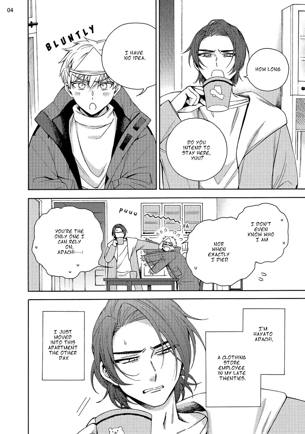 [Luria] Yuurei Mansion 505 | Ghost Apartment 505 Fhentai - Page 6