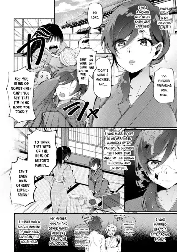 [Tateyama Keita] Tensei Bijo wa Hanasaku | Blooming after Reincarnation Fhentai - Page 2