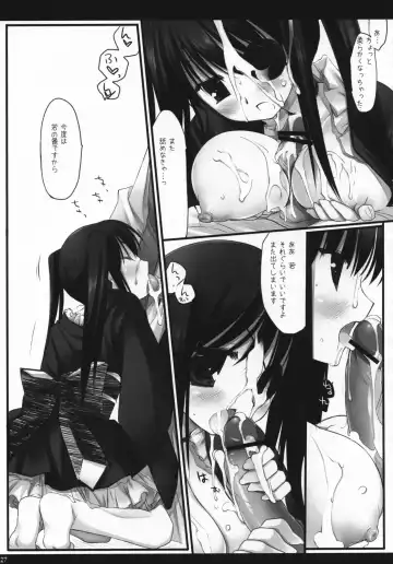 [Miyasu Risa] Torikagohime The Birdcage Princess Fhentai.net - Page 26