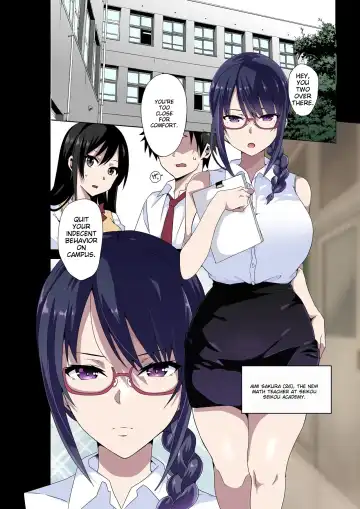 [Macho.] Midara na Sensei wa Kirai desu ka? ~Sakura Aimi no Baai~ | Do you hate lewd teachers? ~The Case of Sakura Aimi~ Fhentai - Page 2