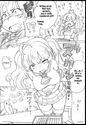 Onaka no Choushi ga Warui no Daga, Chotto Mite Moraenai ka | My stomach isn't feeling well, so can you take a look at me? Fhentai - Page 3