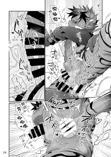 [Kensan] Kaijuu to! Fhentai - Page 24