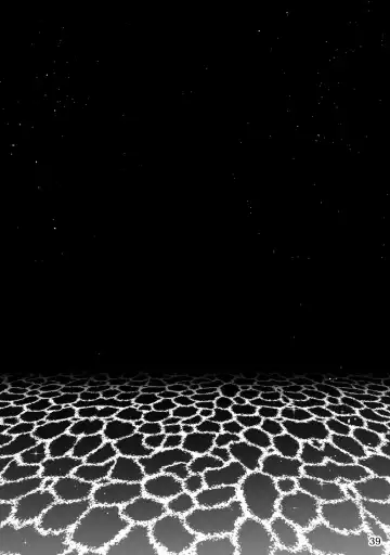 [Kensan] Kaijuu to! Fhentai - Page 39