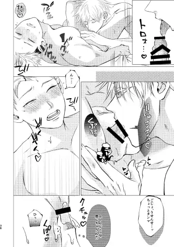 27-Ji 14-bu no IF Fhentai.net - Page 37