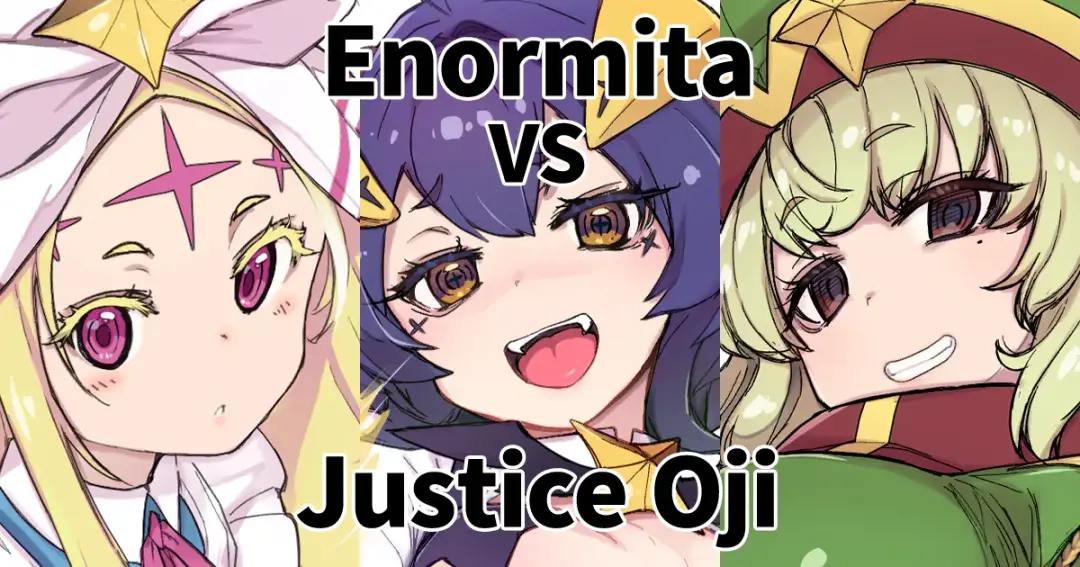Read [Mil] Enormita Vs Justice Oji-san - Fhentai.net