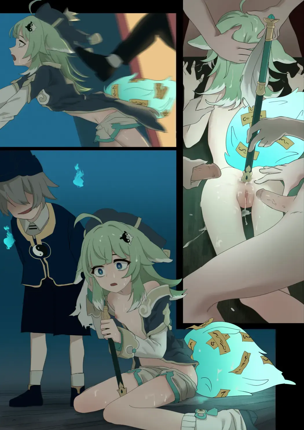 [Yamomo] Huohuo (decensored) Fhentai - Page 4