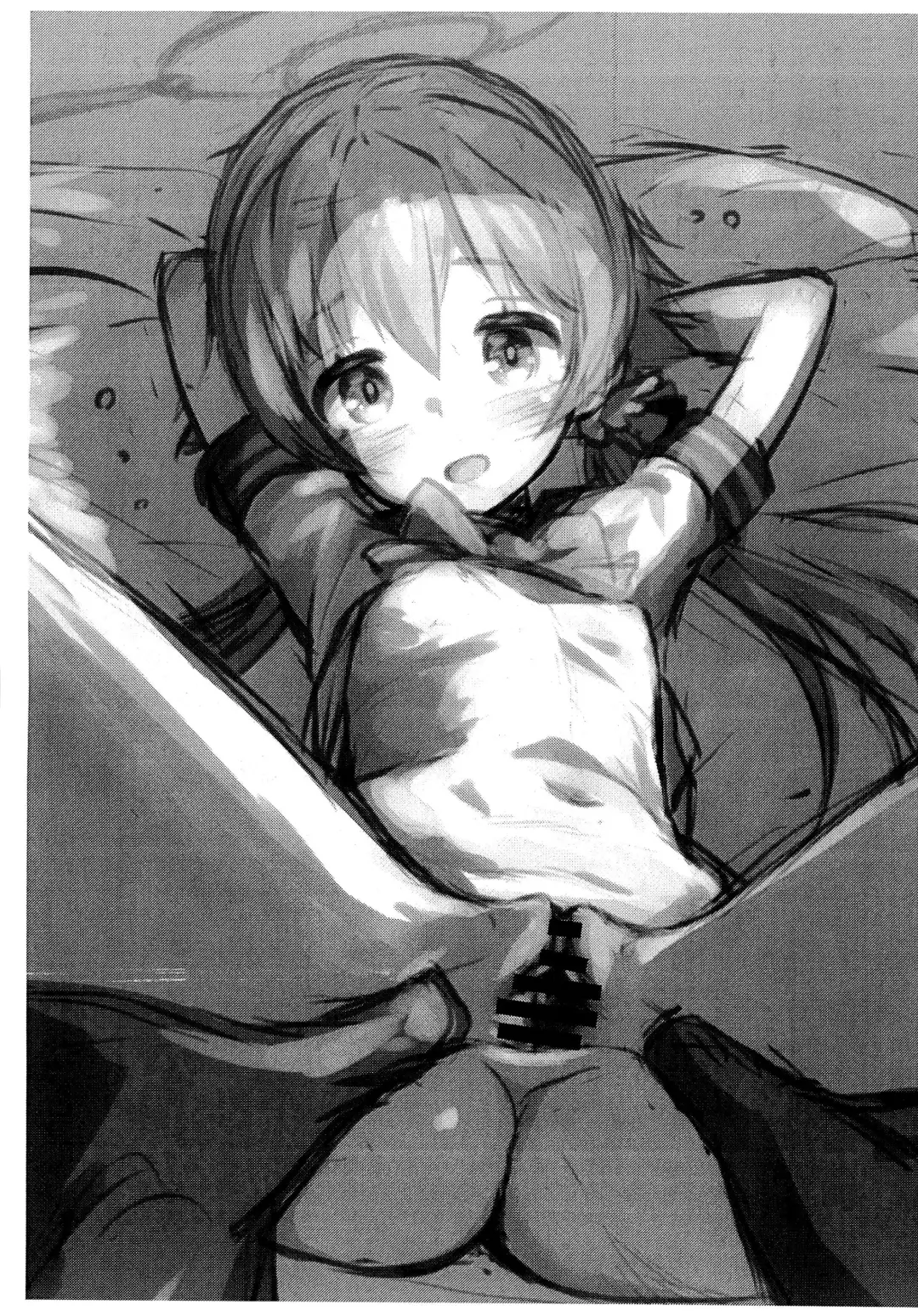 [Kokekokko Coma] BluArch no Rakugaki-bon 3 Fhentai - Page 9