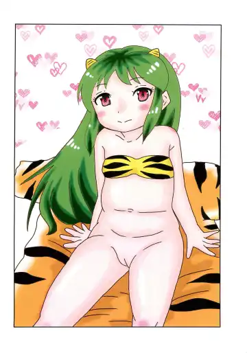 [Tenteko] Uwasa no Kodomo Lum-chan Daccha Fhentai.net - Page 22