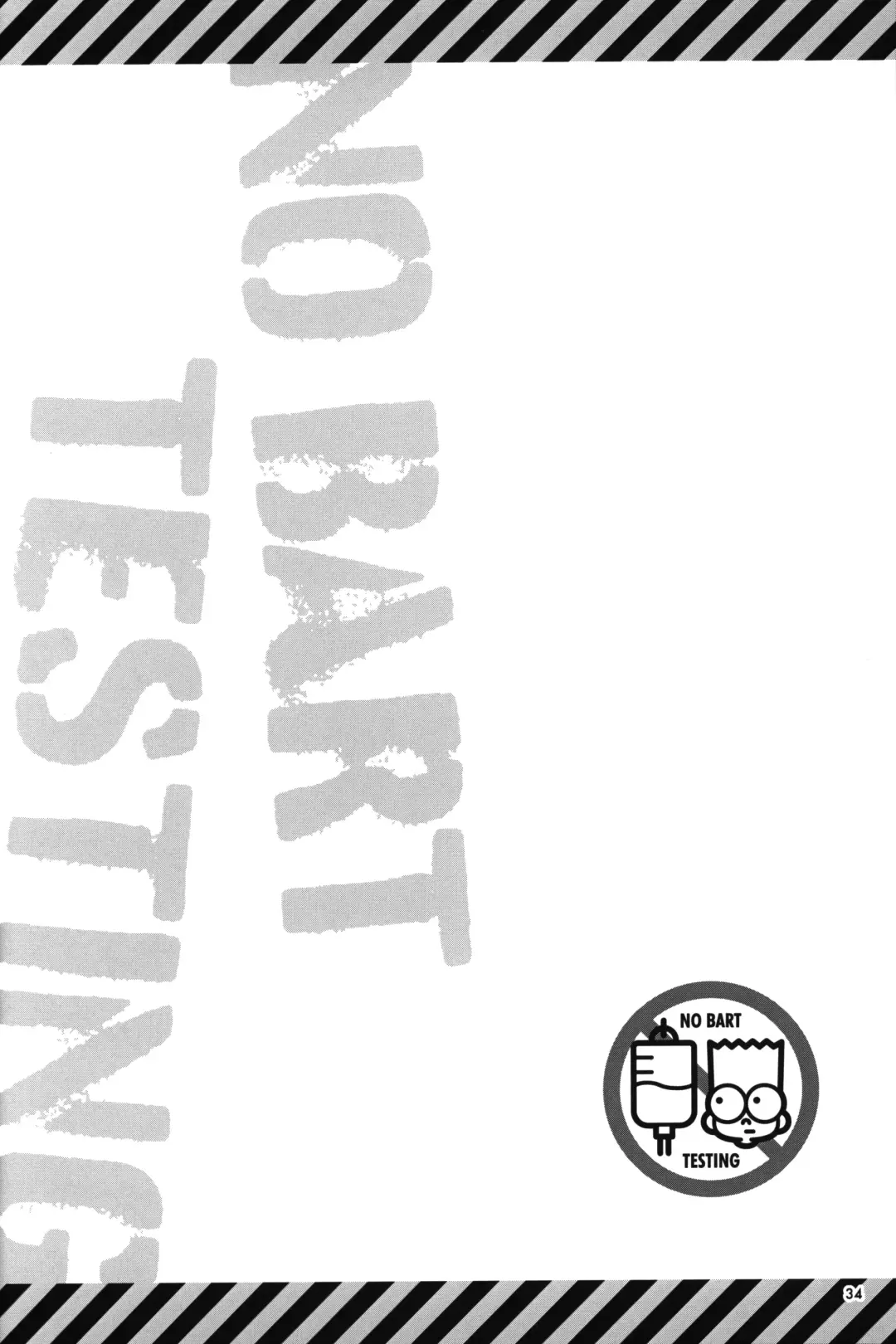 [Chawako] NO BART TESTING Fhentai - Page 35