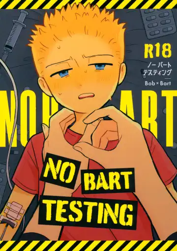 Read [Chawako] NO BART TESTING - Fhentai.net