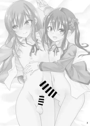 [Nanamatsu Kenji] Princess Taker  Danshikou no Joou wa Kyou mo Oujo no Kyokon ni Nakasareru Fhentai - Page 2