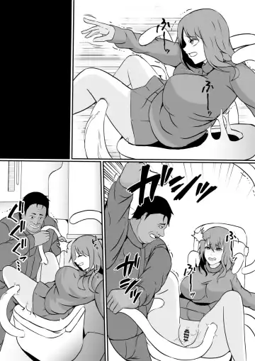 [Shimakawa] Toile ni  Kisei sareta Watashi wa Nikubenki ni  Narimashita Fhentai.net - Page 25