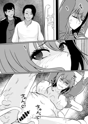 [Shimakawa] Toile ni  Kisei sareta Watashi wa Nikubenki ni  Narimashita Fhentai.net - Page 34