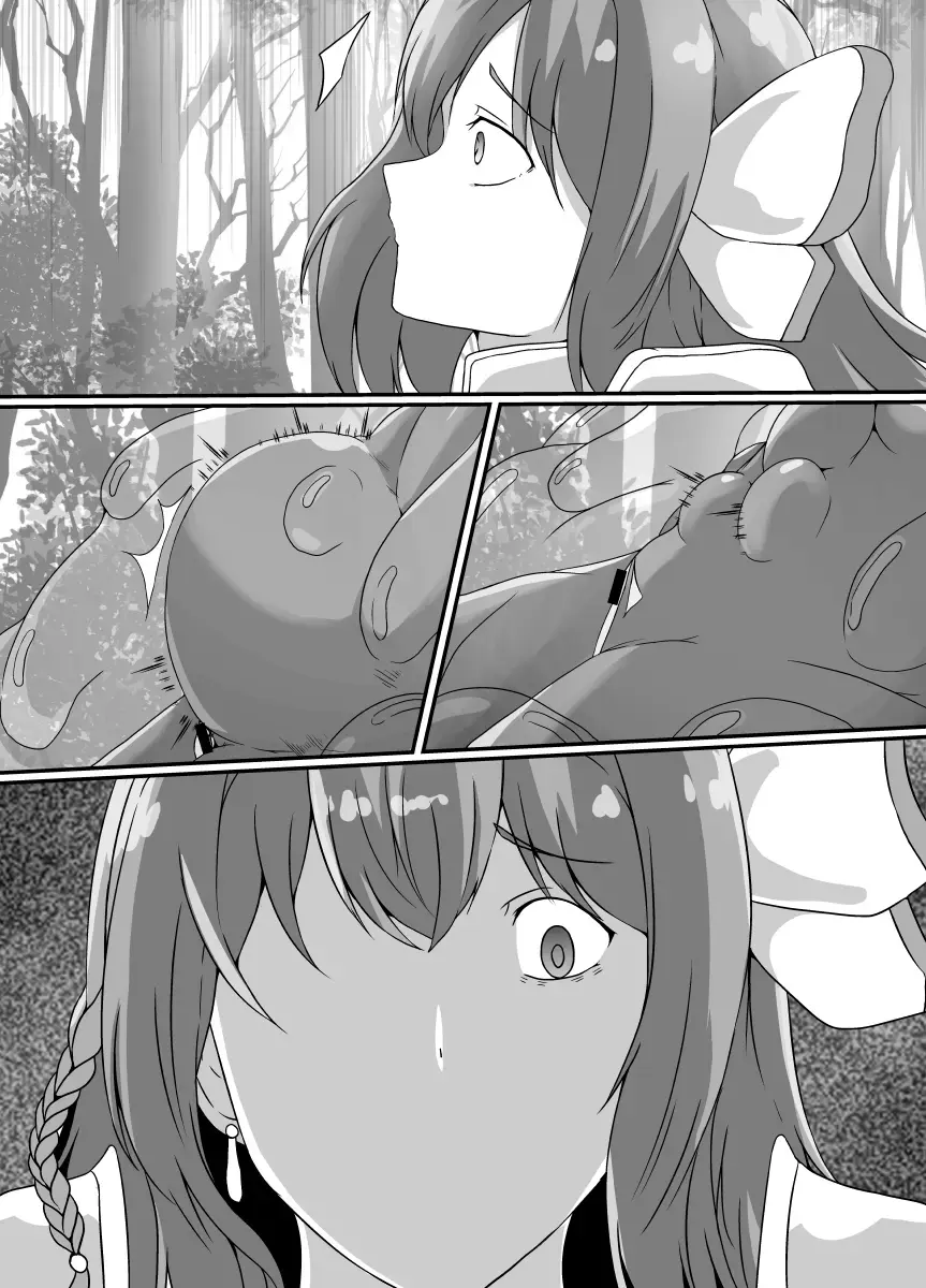 [Shimakawa] Kankaku Shadan Slime Fhentai - Page 44