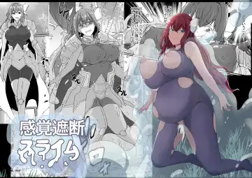 [Shimakawa] Kankaku Shadan Slime - Fhentai.net