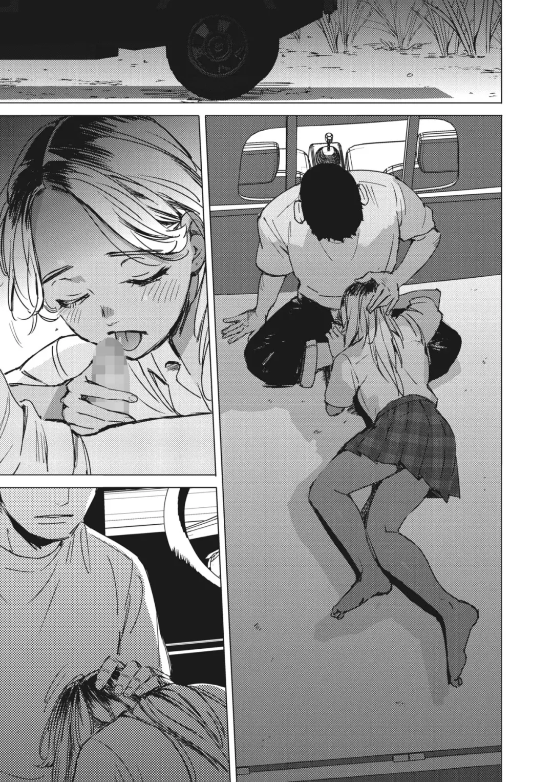 [Mori Manpei] Yoru no Ao | The Blue of the Night Fhentai - Page 11