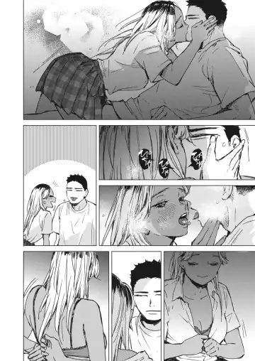 [Mori Manpei] Yoru no Ao | The Blue of the Night Fhentai - Page 14