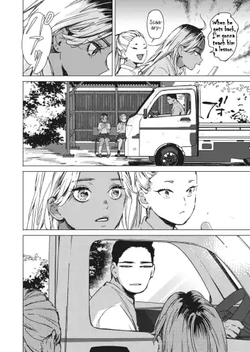 [Mori Manpei] Yoru no Ao | The Blue of the Night Fhentai - Page 2