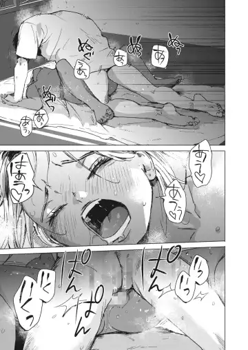 [Mori Manpei] Yoru no Ao | The Blue of the Night Fhentai - Page 29