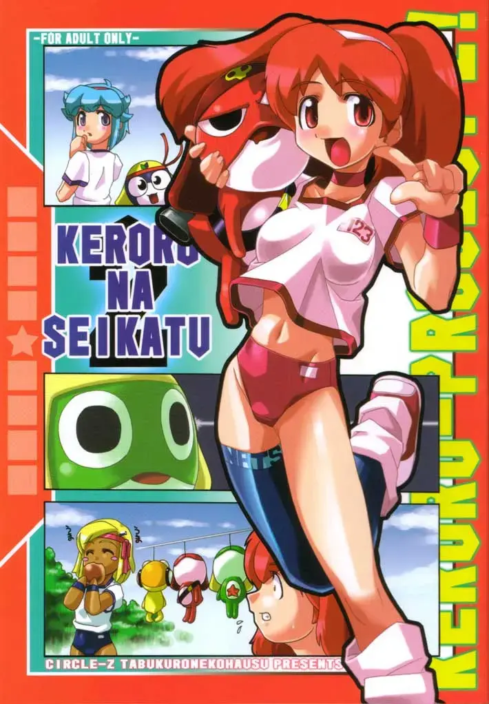 Read [Gyonikun] Keroro na Seikatsu 2 - Fhentai.net