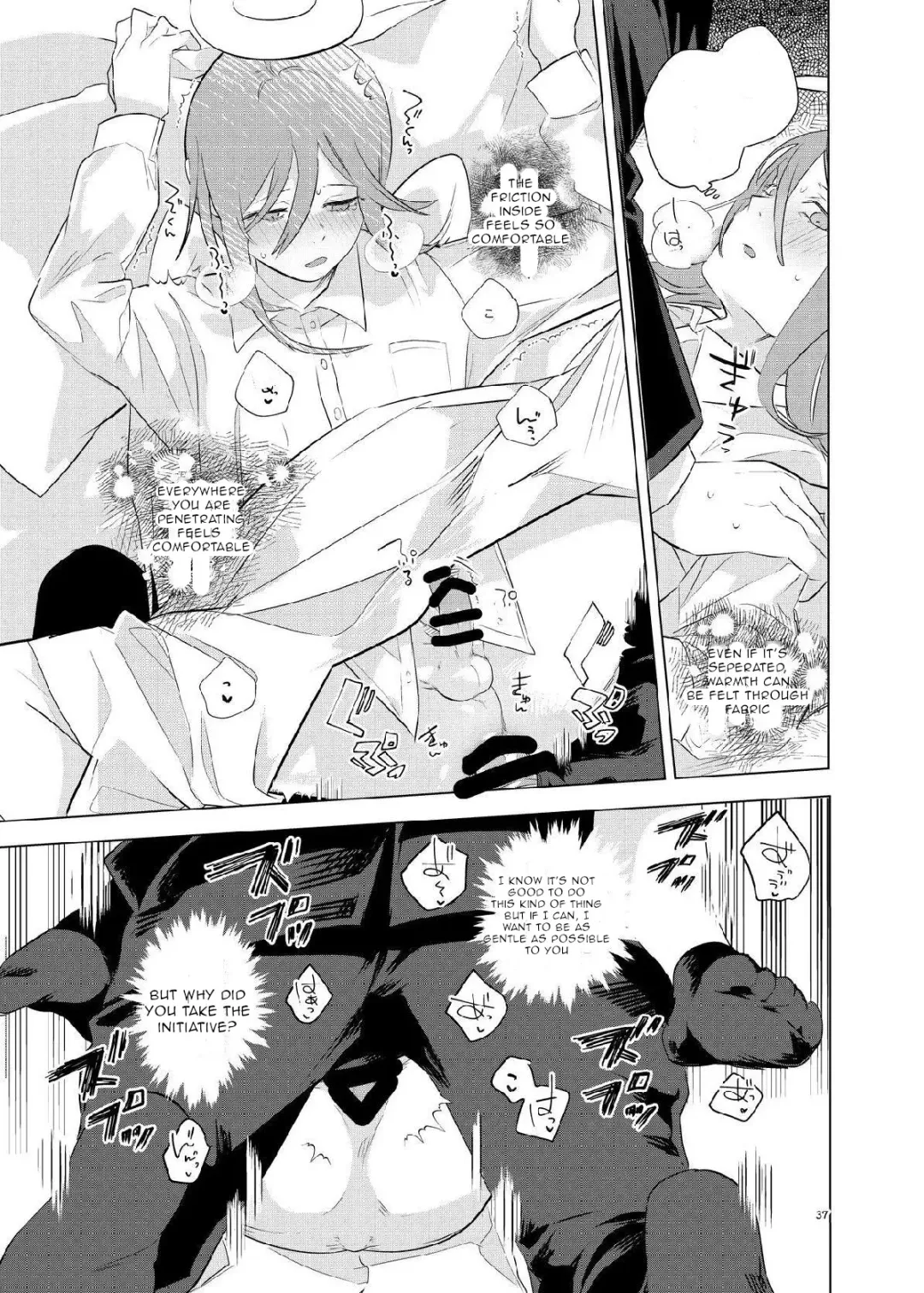 [Uzura Syouyu Ni] One Room, Besshou Tengoku - The Oneroom was also called heaven. Fhentai.net - Page 37