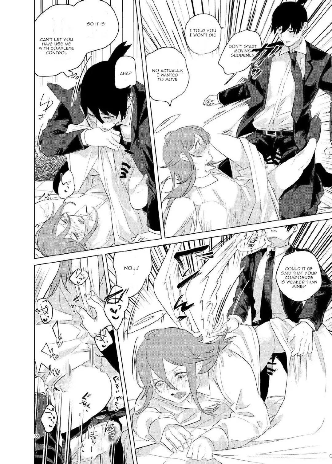 [Uzura Syouyu Ni] One Room, Besshou Tengoku - The Oneroom was also called heaven. Fhentai.net - Page 38