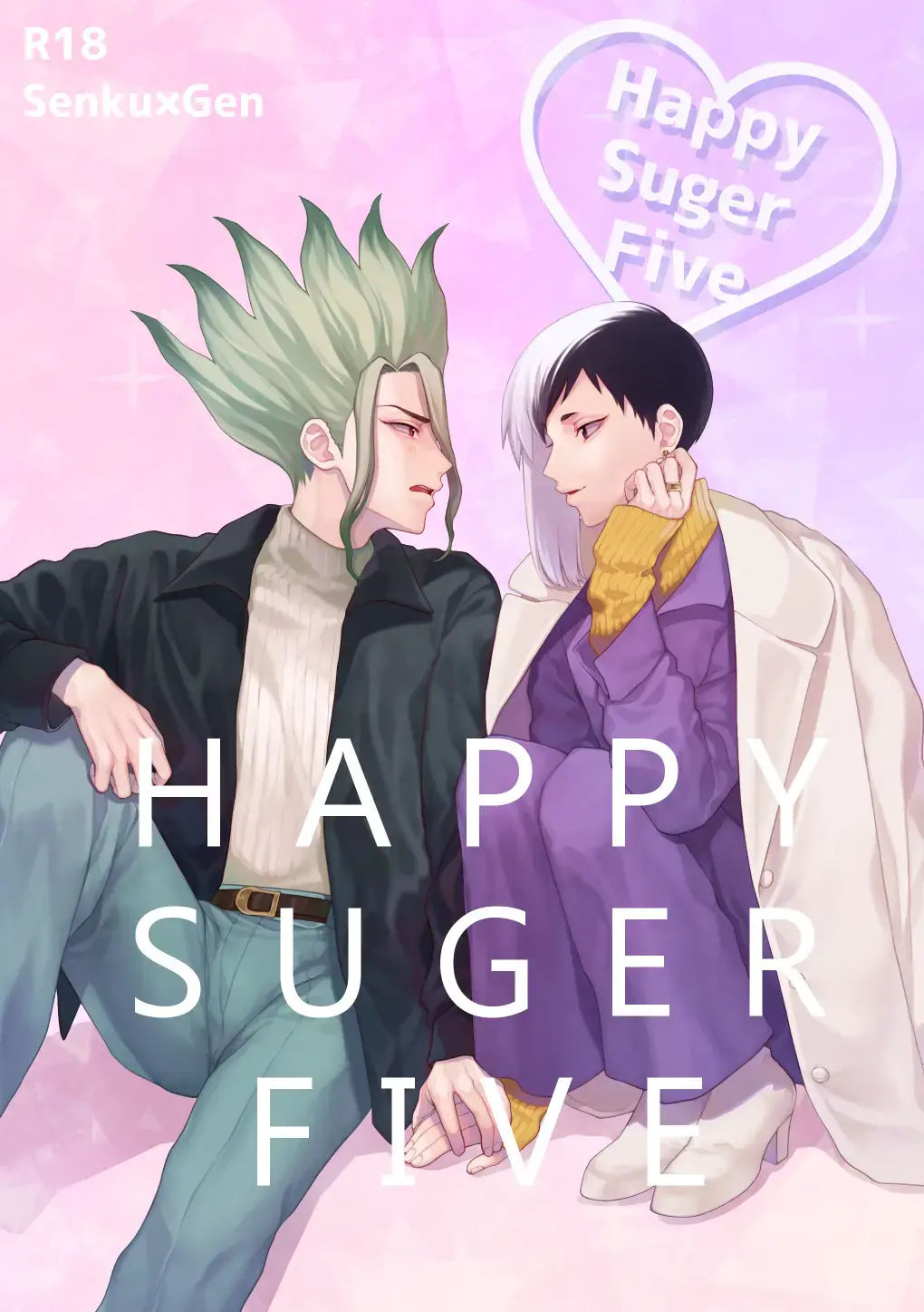 Read [Runo] HAPPY SUGAR FIVE - Fhentai.net