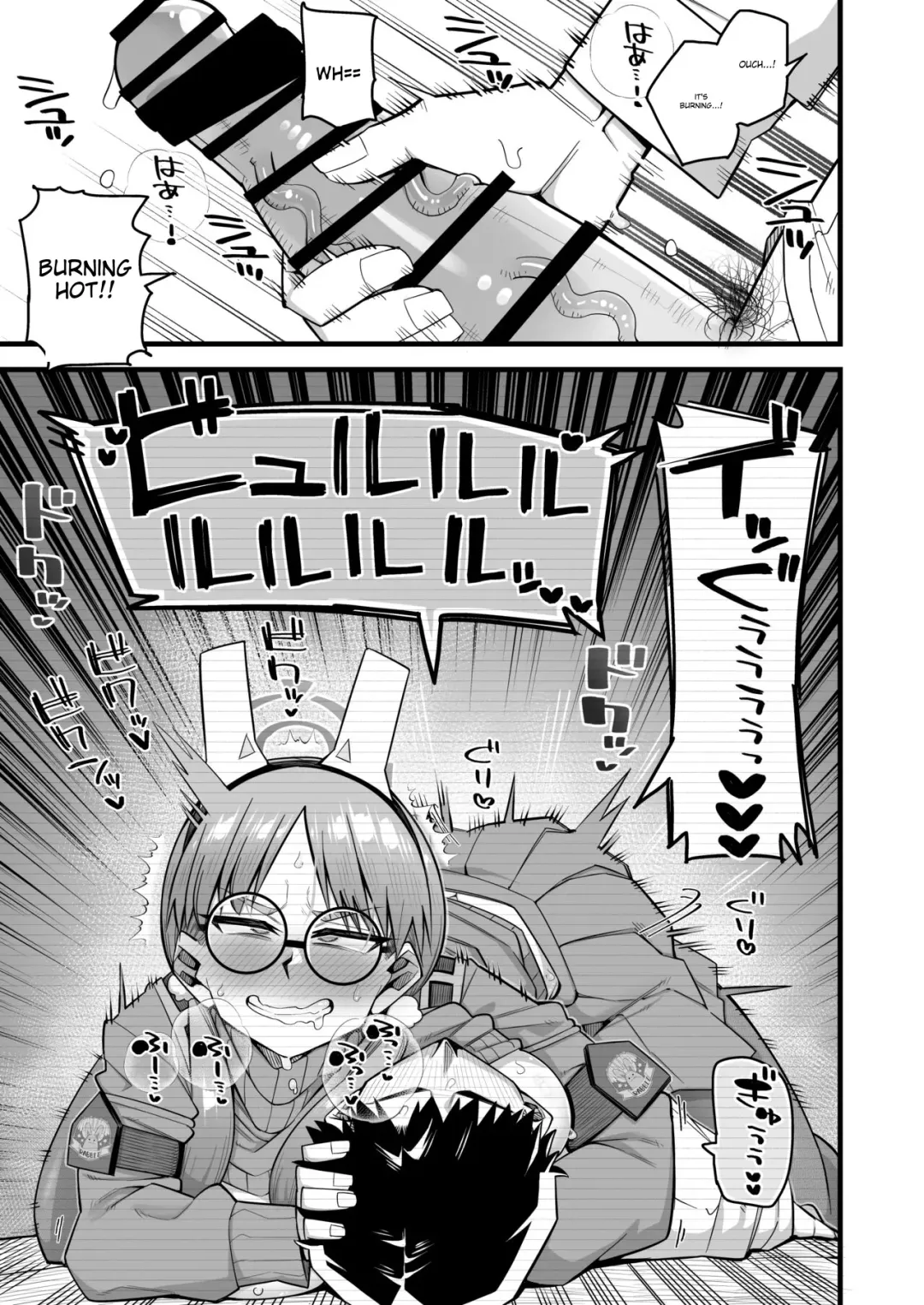 [Kira Boshi] Moe wa Sensei de Hametsu shitai | Moe wants to be ruined by a sensei Fhentai.net - Page 10