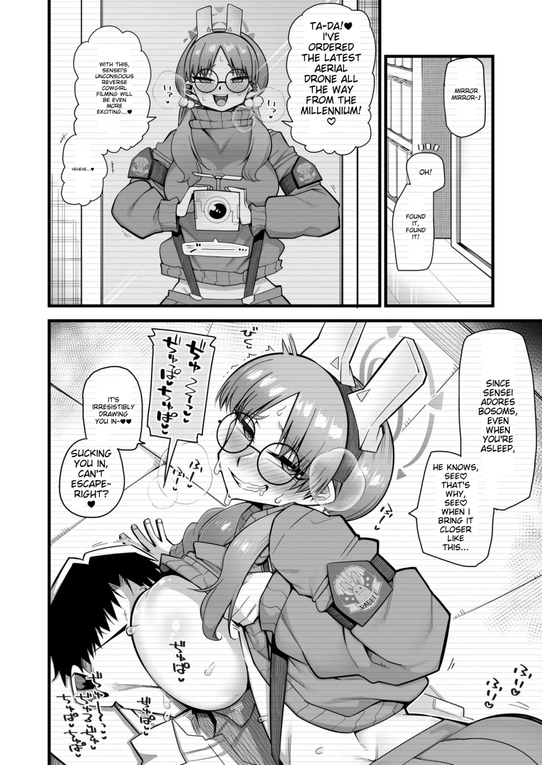 [Kira Boshi] Moe wa Sensei de Hametsu shitai | Moe wants to be ruined by a sensei Fhentai.net - Page 7