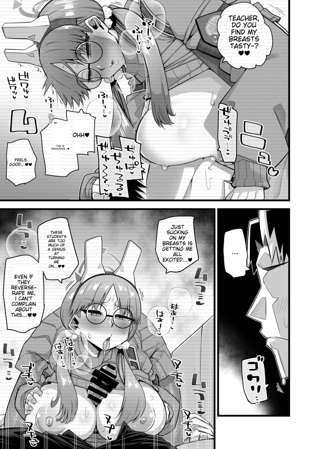 [Kira Boshi] Moe wa Sensei de Hametsu shitai | Moe wants to be ruined by a sensei Fhentai.net - Page 8