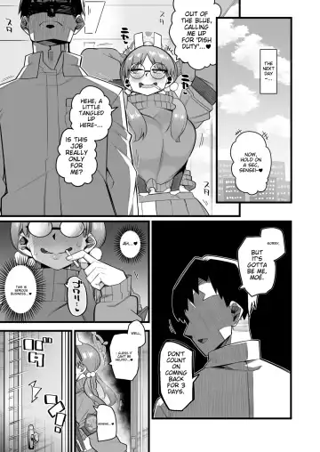 [Kira Boshi] Moe wa Sensei de Hametsu shitai | Moe wants to be ruined by a sensei Fhentai.net - Page 14