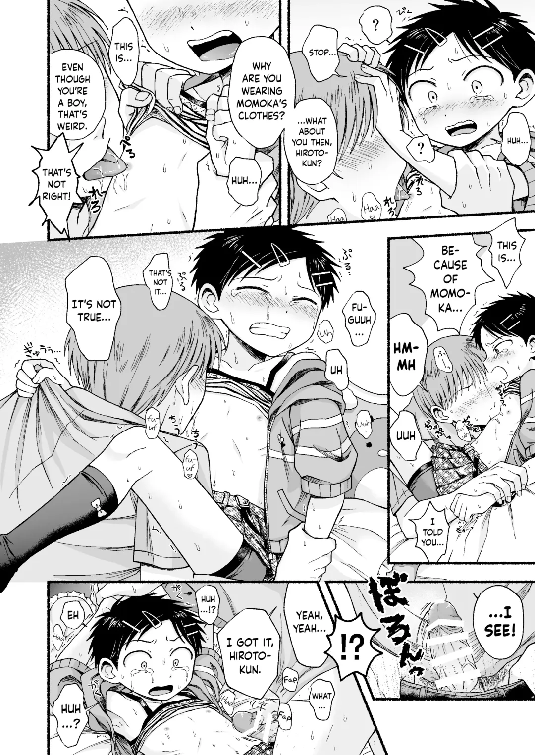 [Tanano Nata] Dainiji Metamorphosis | Second Metamorphosis Fhentai - Page 21