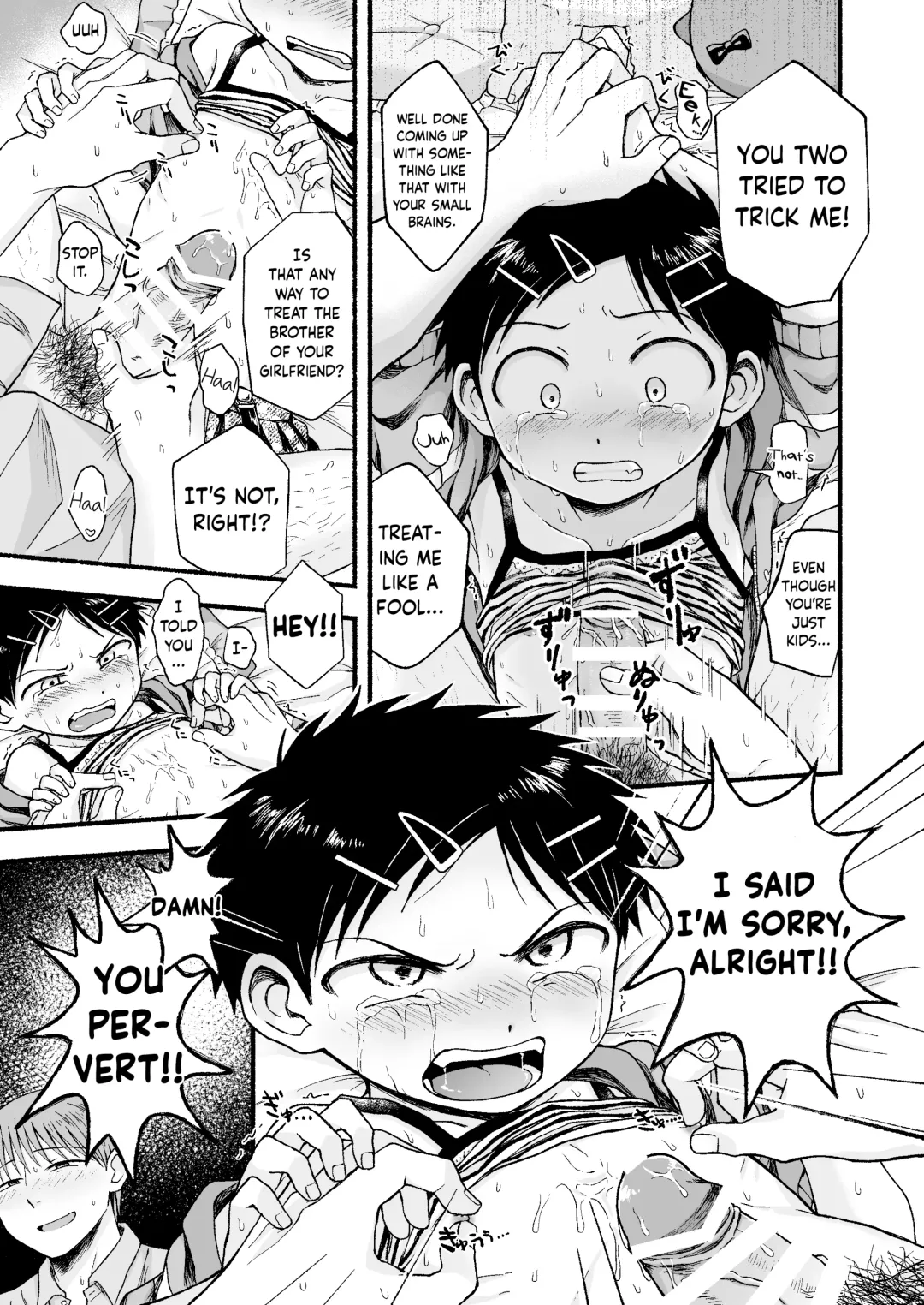 [Tanano Nata] Dainiji Metamorphosis | Second Metamorphosis Fhentai - Page 22